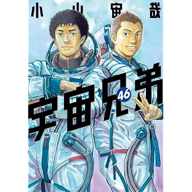 Amazon.co.jp 最新リリース: コミック・ラノベ・BL の新着ランキングです。