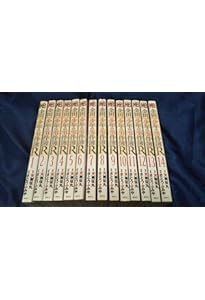 金田一37歳の事件簿 コミック 1-18巻セット (講談社) | さとうふみや