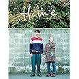 【Amazon.co.jp 限定】眞島秀和 PHOTO BOOK Home (限定ポストカードつき)