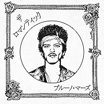 THE LIFE OF A SHOWGIRL 限定盤CD4枚セット④特別価格 Amazon.co.jp: 【Amazon.co.jp限定】ザ・ライフ・オブ・ア・ショー