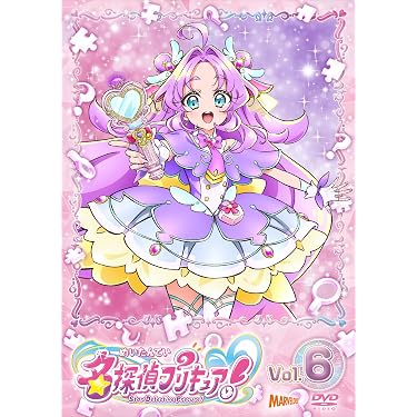 Amazon.co.jp 最新リリース: キッズ・ファミリー用 の新着ランキングです。