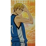 黒子のバスケ iPhoneSE/5s/5c/5 壁紙 視差効果 黄瀬 涼太(きせ りょうた) 黒子のバスケ iPhoneSE/5s/5c/5 壁紙 視差効果 黄瀬 涼太(きせ りょうた)