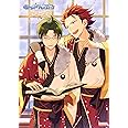 あんさんぶるスターズ! 公式ビジュアルファンブック vol.3 (B’s LOG COLLECTION)