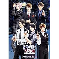 スタンドマイヒーローズ OFFICIAL MEMORIAL BOOK 2017… スタンドマイヒーローズ OFFICIAL MEMORIAL BOOK 2017… - メルカリ