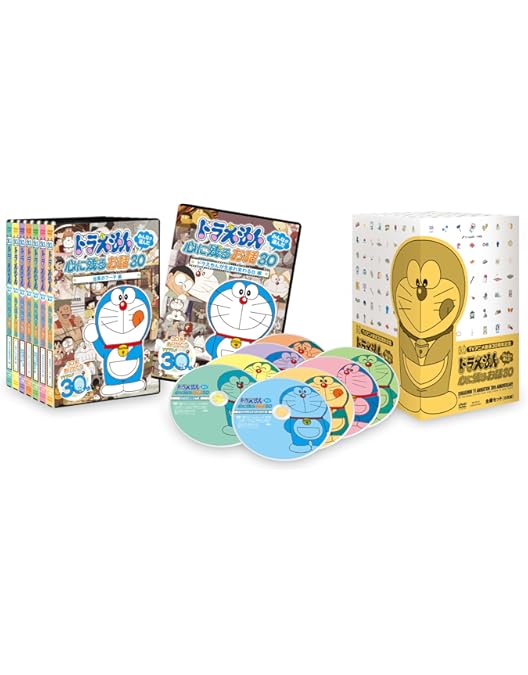 ドラえもん　みんなが選んだ心に残るお話30　6枚セット DVD ドラえもん みんなが選んだ心に残るお話30 全編セット : ドラえもん
