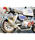 Amazon | ヨシムラ フルエキゾースト Ape エイプ 50 (-03) サイクロン