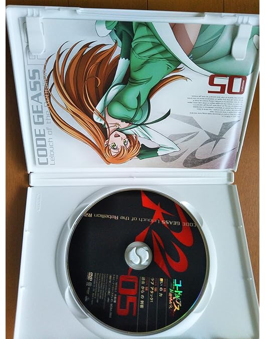 Amazon.co.jp: コードギアス 反逆のルルーシュ R2 volume04 [DVD