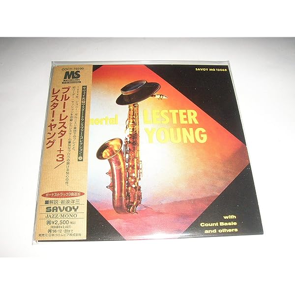 レア完全オリジナル / Flat重量盤 / Lester Young Amazon.co.jp: レスター・ヤング&カンサス・シティ・シックス