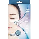 SAAT INSIGHT ハリパッチ ８枚入り ４回分