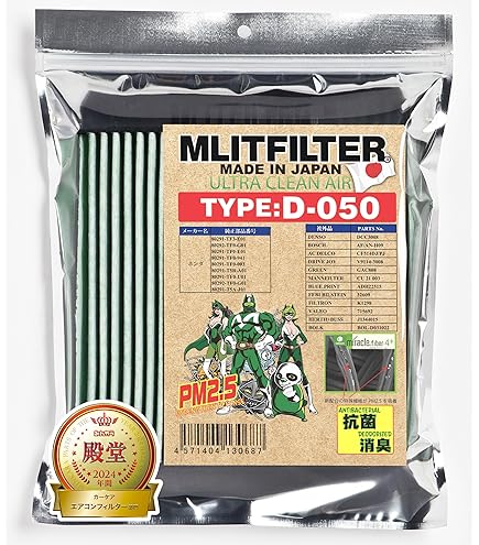 QVQ OBFUSCATED PrisonDestroyer V3 | PDF