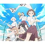 荒ぶる季節の乙女どもよ。 Android(960×800)待ち受け 小野寺和紗,本郷ひと葉,菅原新菜,須藤百々子,曾根崎り香 荒ぶる季節の乙女どもよ。 Android(960×800)待ち受け 小野寺和紗,本郷ひと葉,菅原新菜,須藤百々子,曾根崎り香