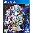 ファンタシースターオンライン2 エピソード6 デラックスパッケージ - PS4
