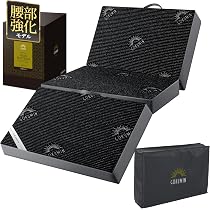 Amazon｜GOKUMIN マットレス シングル プレミアムグランマットレス腰