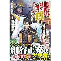 エロ漫画ロリ　妹 