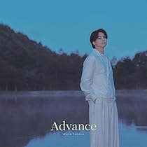 高野洸 advance CD セット Advance(CD)※スマプラ対応｜高野洸｜mu-moショップ