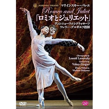 Amazon.co.jp 売れ筋ランキング: バレエDVD の中で最も人気の