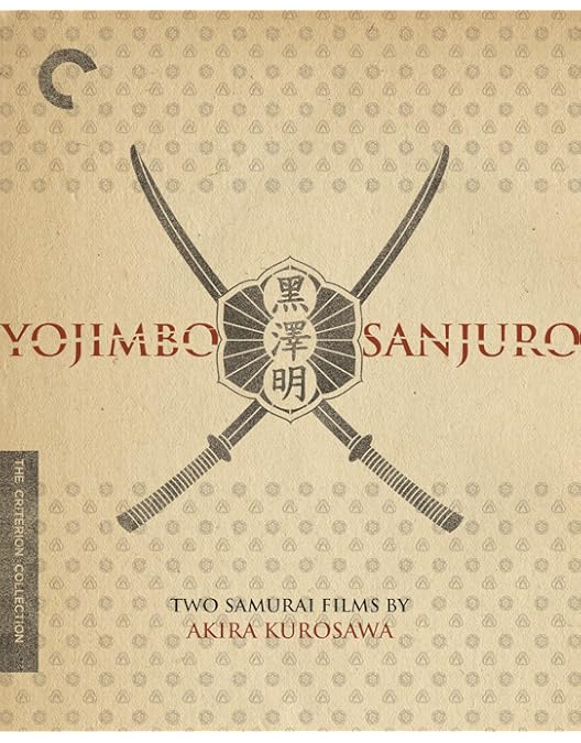 Amazon.co.jp: Seven Samurai - The Criterion Collection (七人の侍
