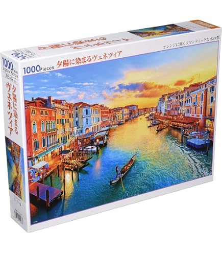 Amazon.co.jp: 【日本製】 1000ピース ジグソーパズル 花咲くローデン