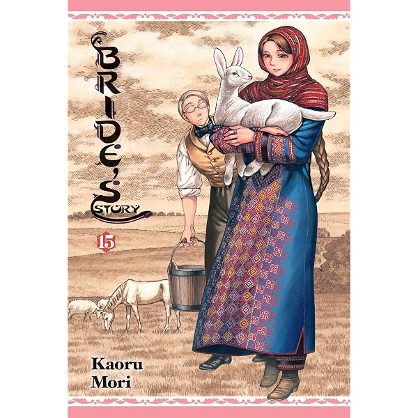 Amazon | Emma, Vol. 1 (Volume 1) | Mori, Kaoru, Drzka, Sheldon