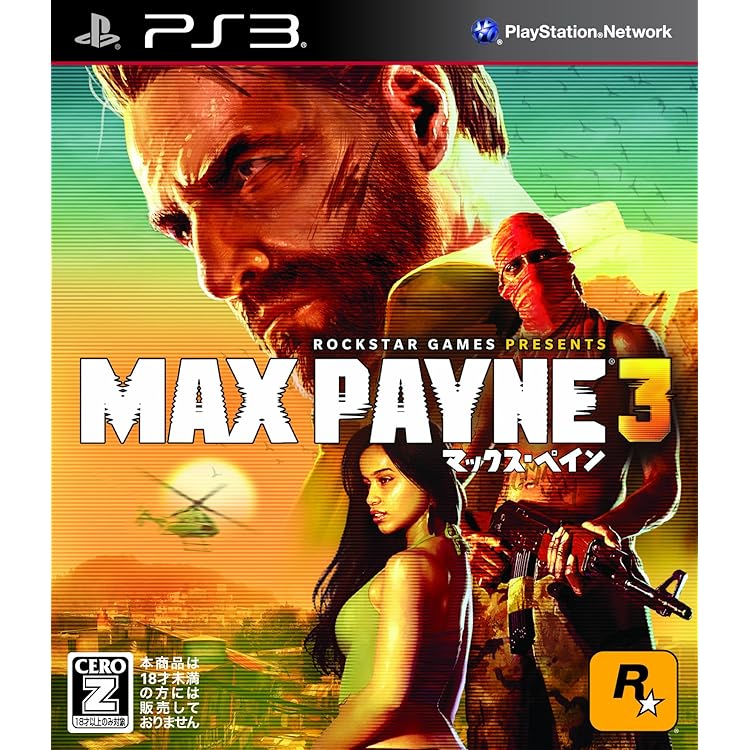 Amazon.co.jp: L.A.ノワール 【CEROレーティング「Z」】 - PS3 : ゲーム