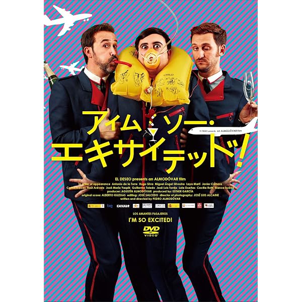 ペピ、ルシ、ボンとその他大勢の娘たち HDニューマスター [Blu-ray] dwos6rj Amazon.co.jp: ペピ、ルシ、ボンとその他大勢の娘たち HDニュー