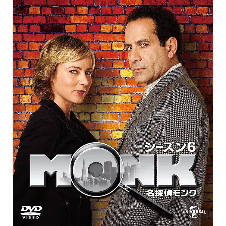 「名探偵モンク」シリーズ1～ファイナル　DVD　全62巻完結セット 81xsmx9gEGL.jpg_BO30,255,255,