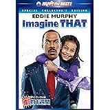 エディ・マーフィの劇的1週間 スペシャル・コレクターズ・エディション [DVD]