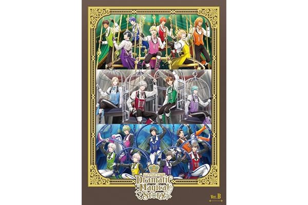 うたの☆プリンスさまっ♪ ALL STAR STAGE -Dramatic Magical Story- Ver.B [Blu-ray]