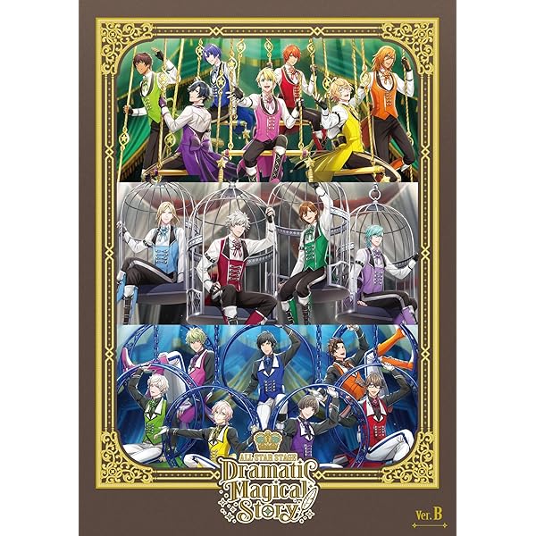 Amazon.co.jp: うたの☆プリンスさまっ♪ ALL STAR STAGE