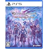 GRANBLUE FANTASY: Relink - Endless Ragnarok(グランブルーファンタジー リリンク エンドレスラグナロク) 同梱 - PS5
