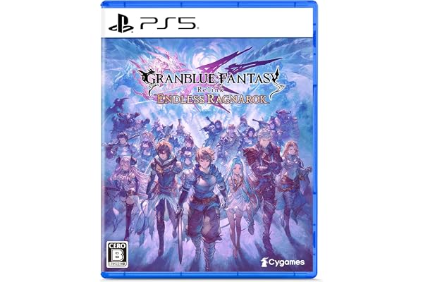 GRANBLUE FANTASY: Relink - Endless Ragnarok(グランブルーファンタジー リリンク エンドレスラグナロク) 同梱 - PS5