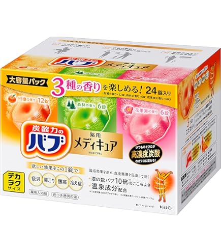 Amazon | バスクリン きき湯 4タイプ 58包セット 入浴剤 バラエティ