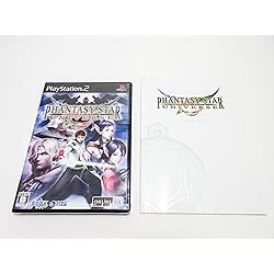 Amazon | ファンタシースターユニバース イルミナスの野望 | ゲーム