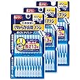 【まとめ買い】小林製薬のやわらか歯間ブラシ 太いタイプ M-LLサイズ 20本×3個 ゴムタイプ(糸ようじブランド)