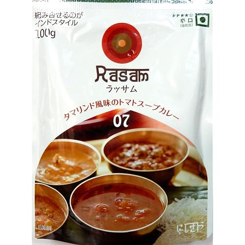 にしきや ラッサム タマリンド風味のトマトスープカレー 07