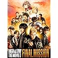 HiGH & LOW THE MOVIE3~FINAL MISSION~(Blu-ray Disc2枚組)