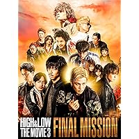HiGH & LOW THE MOVIE3~FINAL MISSION~(Blu-ray Disc)