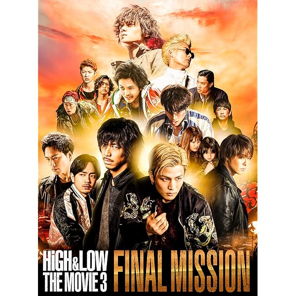 Amazon.co.jp: HiGH & LOW SEASON 1 完全版 BOX(Blu-ray4枚組) : 岩田  