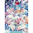 【Amazon.co.jp限定】ワルキューレ FINAL LIVE TOUR 2023 ～Last Mission～ <ミッション・コンプリート盤> [初回限定盤] [3Blu-ray] （W特典／早期予約特典 ： ジャケットデザインアクリルキーホル