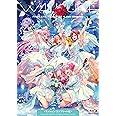 ワルキューレ FINAL LIVE TOUR 2023 ～Last Mission～ <ミッション・コンプリート盤> [初回限定盤] [3Blu-ray]