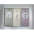津曲食品　鹿児島銘菓　【板かるかん】　3本セット