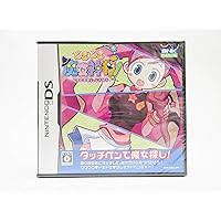 Amazon.co.jp: どき魔女ぷらす(特典無し) : ゲーム