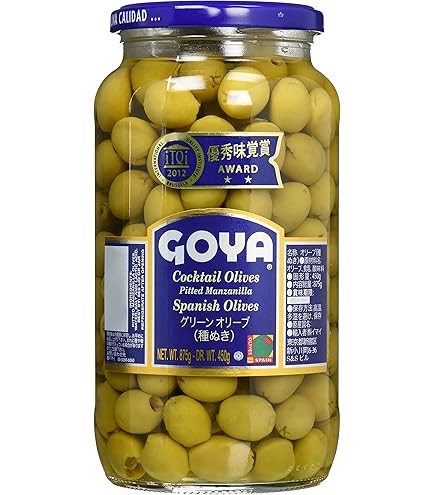 Amazon | アンチョビフィレ(ペルー産) 瓶 720g（固形量400g）業務用