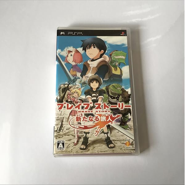 Amazon | テガミバチ こころ紡ぐ者へ - PSP | ゲームソフト