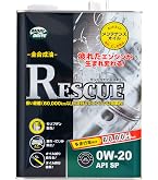 Amazon | モリドライブ エンジンオイル サイレントプラス 5W-30 4L SP
