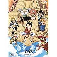 ワンピース エピソード オブ メリー ~もうひとりの仲間の物語~[DVD][通常版]