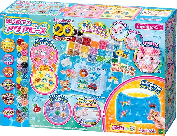 アクアビーズ オールインワンセット 【 はじめてのアクアビーズ 】 AQ-S100 STマーク認証 6歳以上 おもちゃ 水 水でくっつく メイキングトイ Aquabeads EPOCH - 1