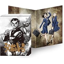 Amazon.co.jp: うしおととら 第3巻 : 畠中祐, 小山力也, 西村聡: DVD