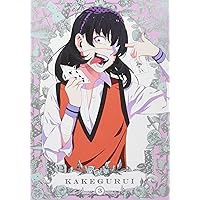 Amazon.co.jp | 賭ケグルイ (初回版) 全6巻セット [マーケットプレイス