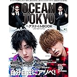 Ocean Tokyoのメンズヘアbook エイムック 3322 本 通販 Amazon